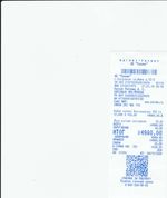 Кассовые чеки с подтверждением в Дербенте