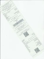 Кассовые чеки с подтверждением в Дербенте